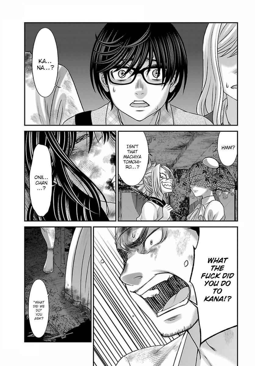 Dead Tube Chap 30 - Next Chap 31