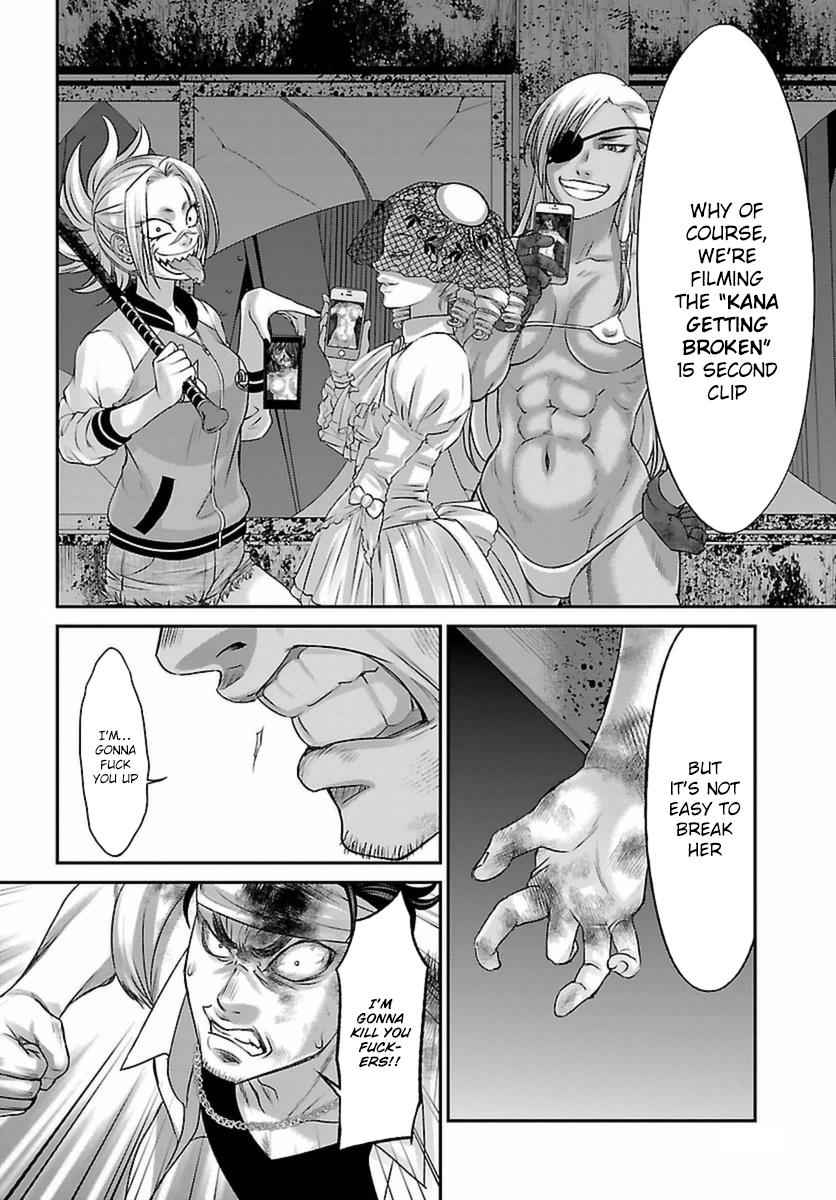 Dead Tube Chap 30 - Next Chap 31