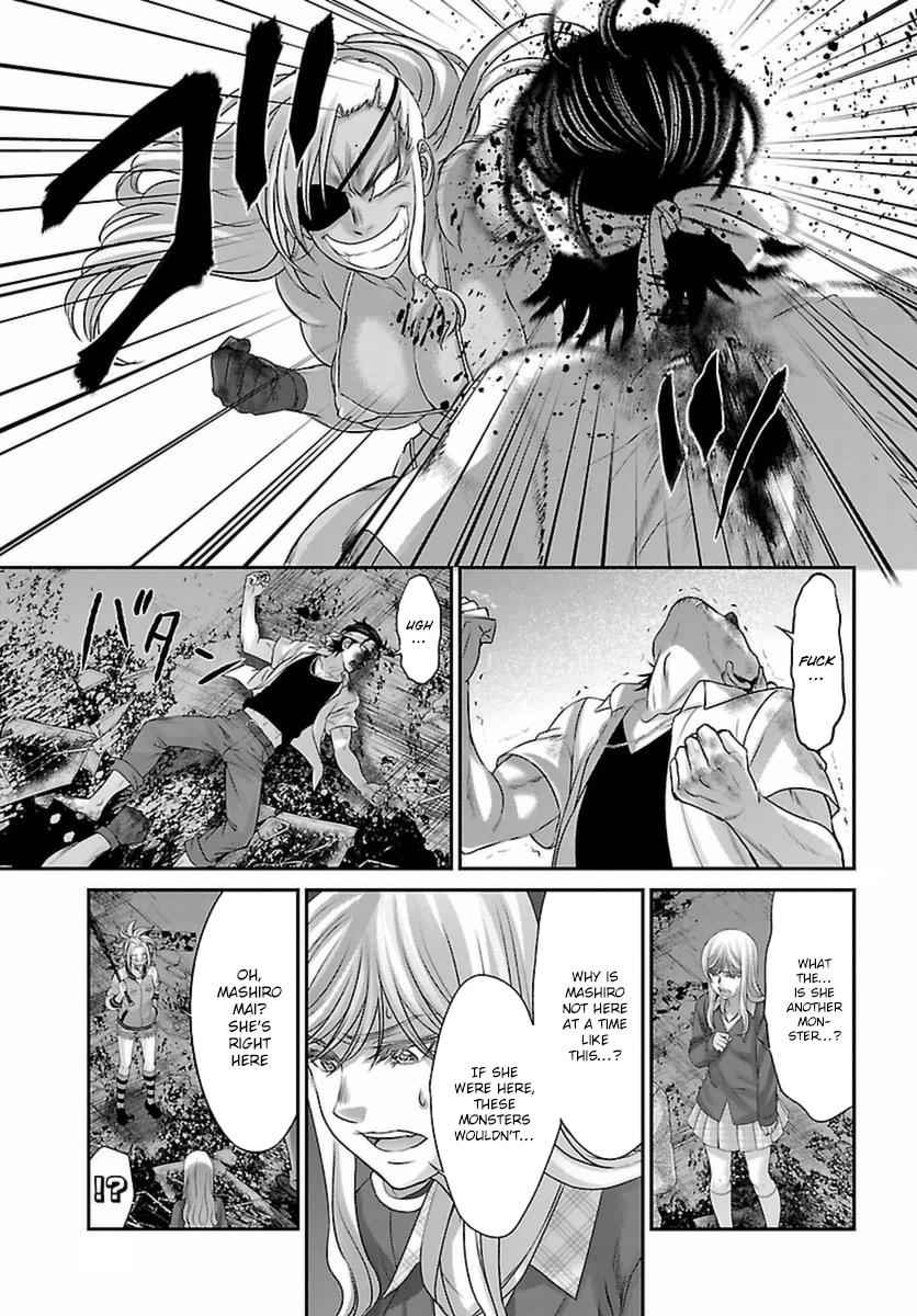 Dead Tube Chap 30 - Next Chap 31