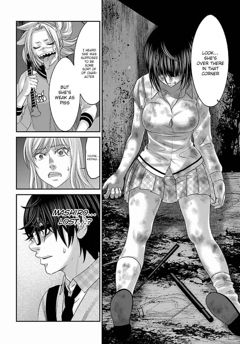 Dead Tube Chap 30 - Next Chap 31