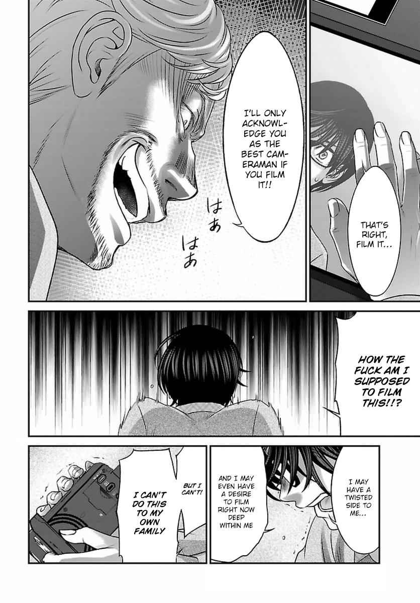 Dead Tube Chap 30 - Next Chap 31