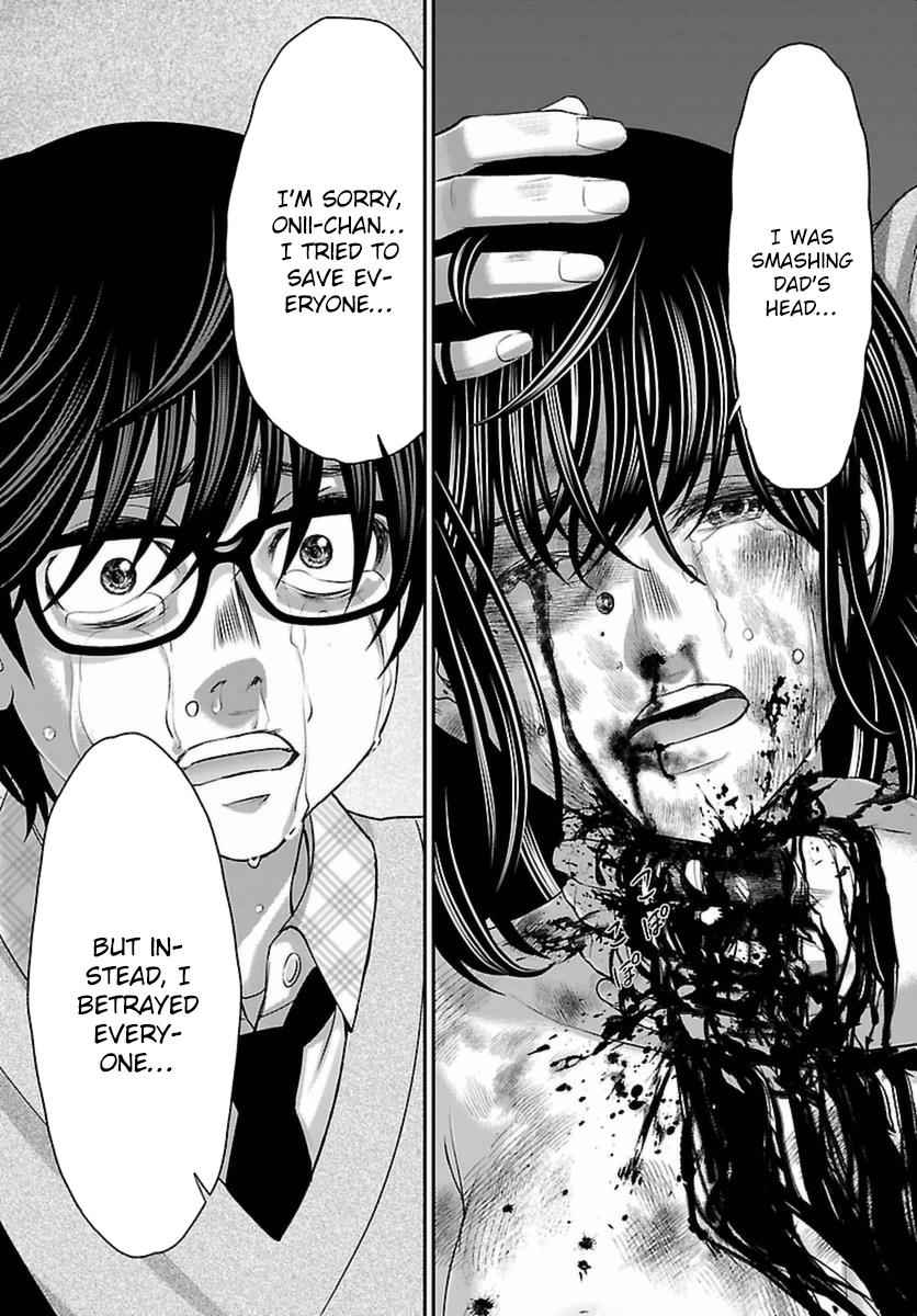 Dead Tube Chap 30 - Next Chap 31