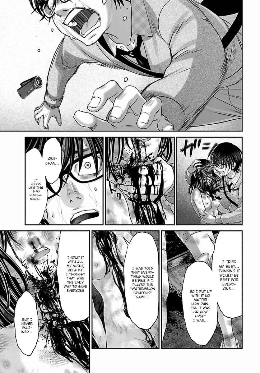 Dead Tube Chap 30 - Next Chap 31