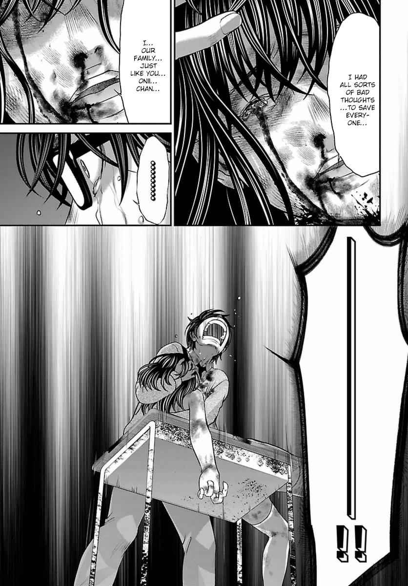 Dead Tube Chap 30 - Next Chap 31