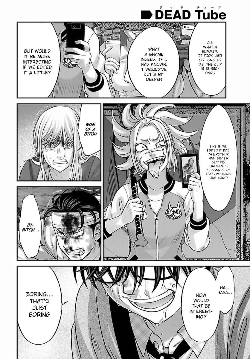 Dead Tube Chap 30 - Next Chap 31