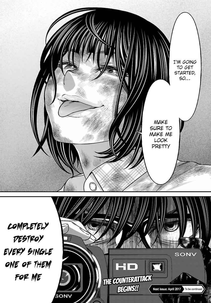 Dead Tube Chap 30 - Next Chap 31