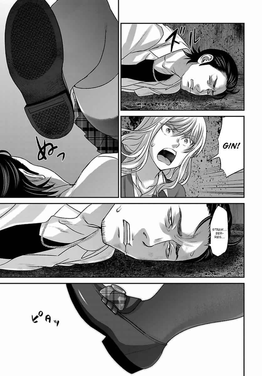 Dead Tube Chap 30 - Next Chap 31