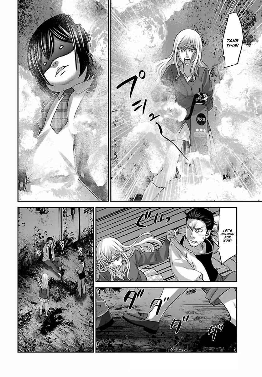 Dead Tube Chap 30 - Next Chap 31