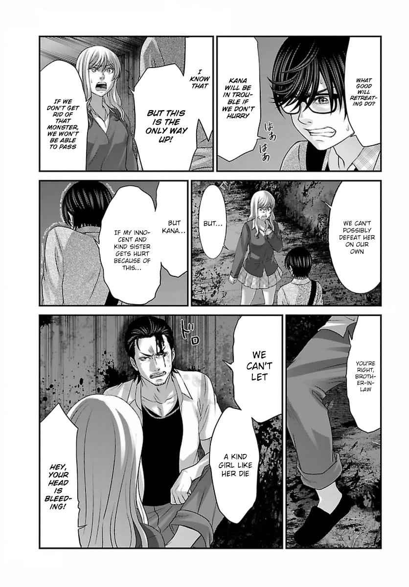 Dead Tube Chap 30 - Next Chap 31