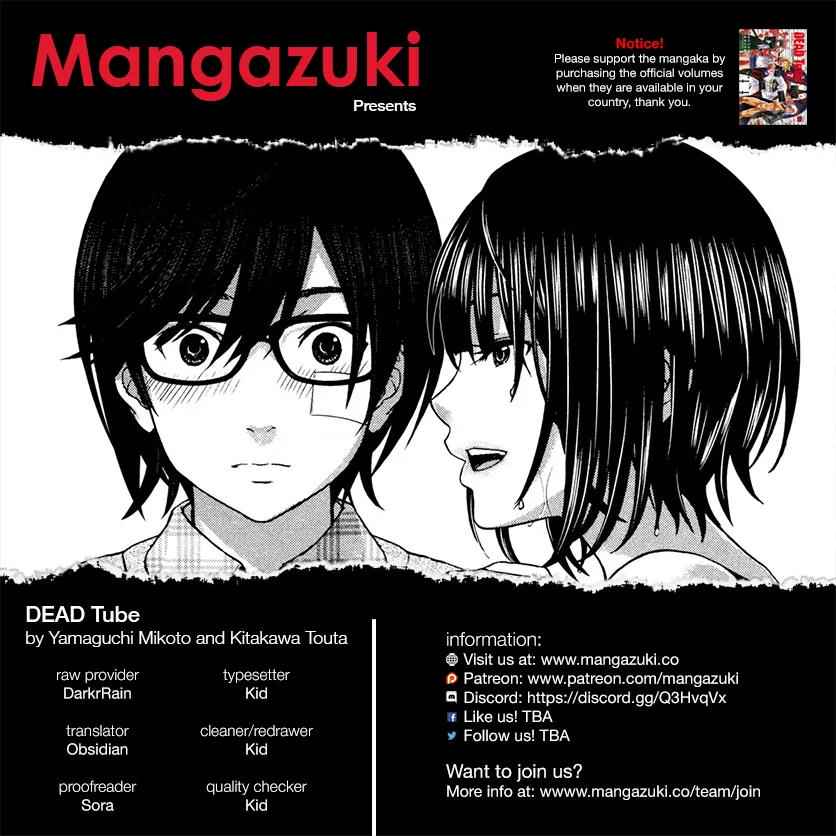 Dead Tube Chap 31 - Next Chap 32