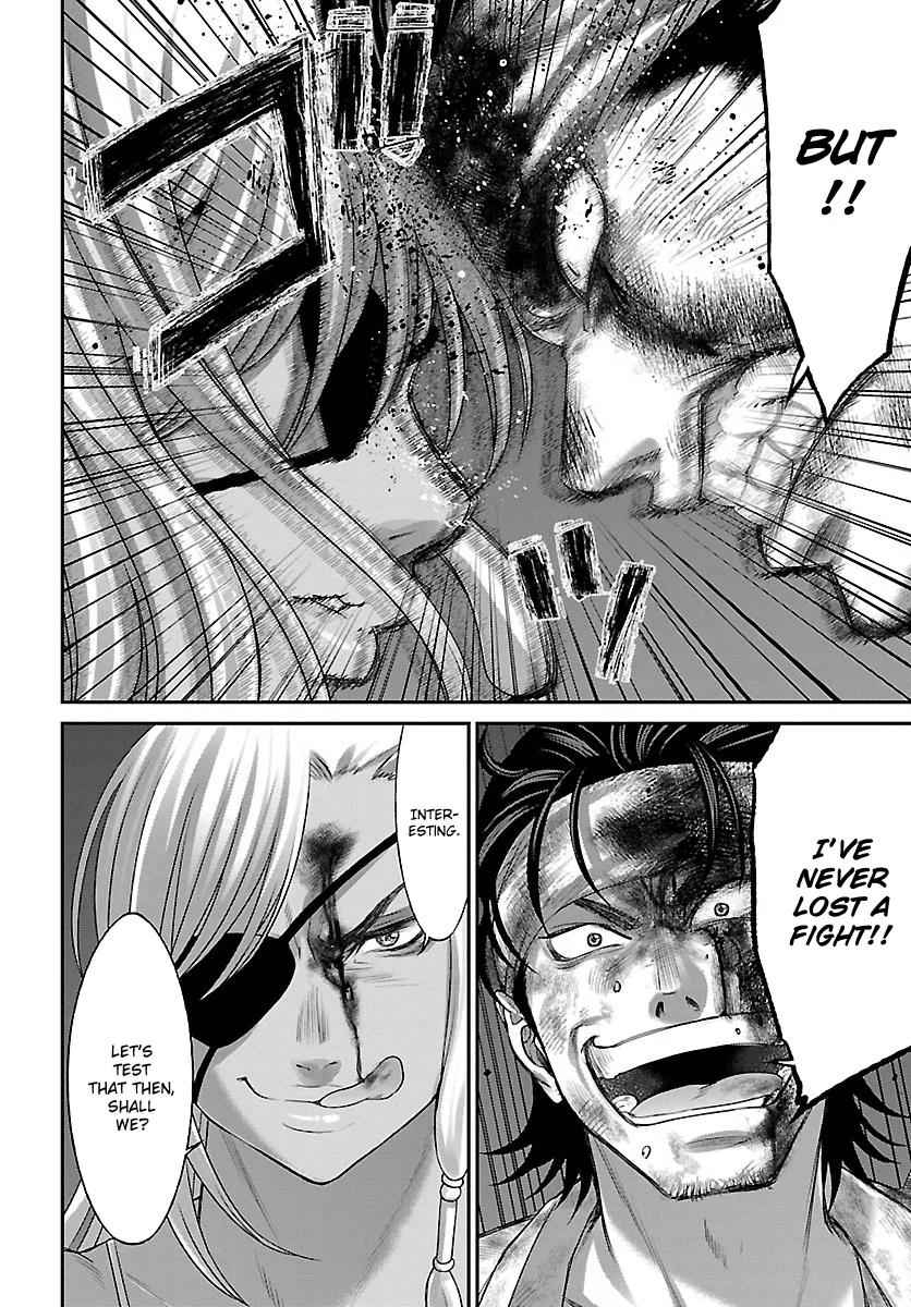 Dead Tube Chap 31 - Next Chap 32