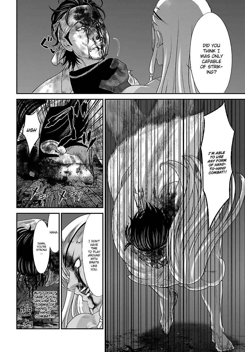 Dead Tube Chap 31 - Next Chap 32