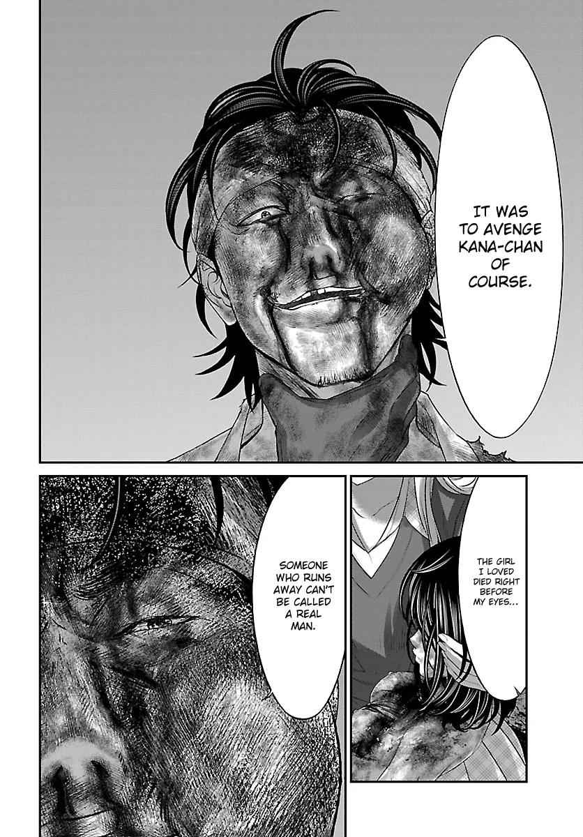 Dead Tube Chap 31 - Next Chap 32