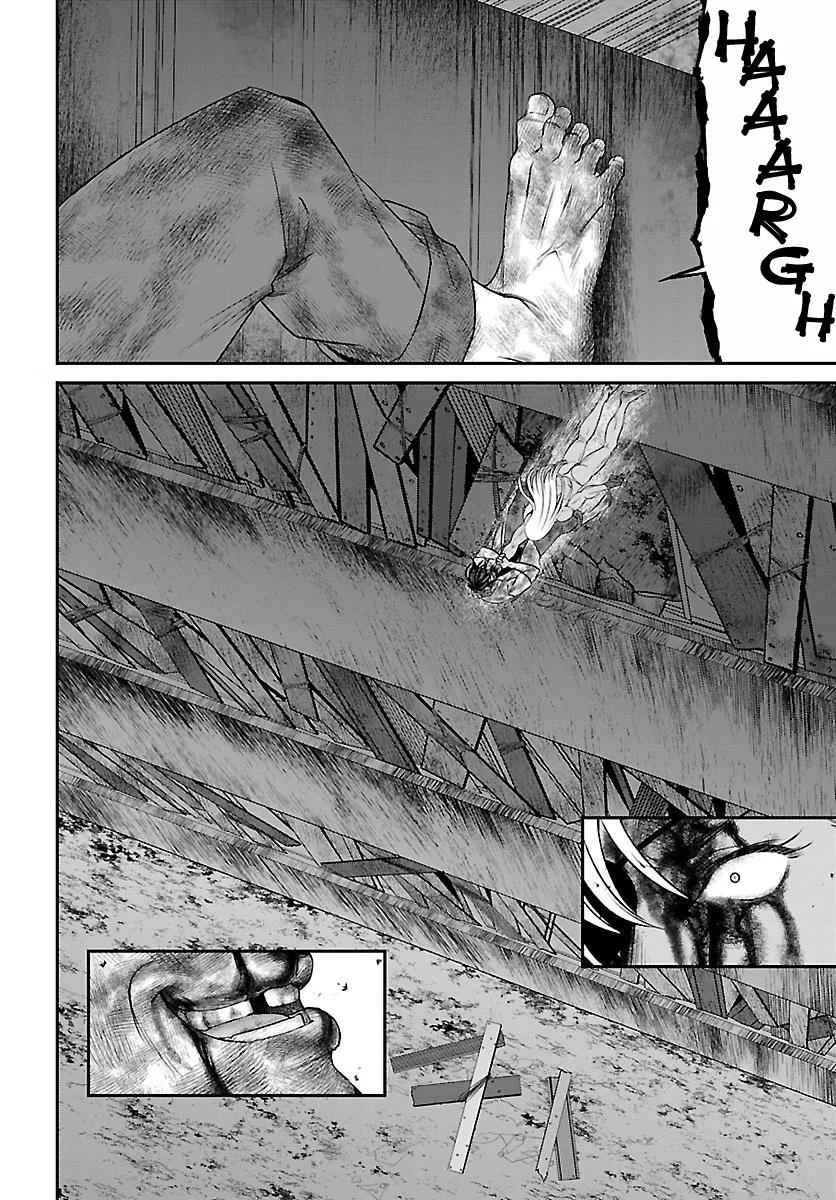 Dead Tube Chap 31 - Next Chap 32