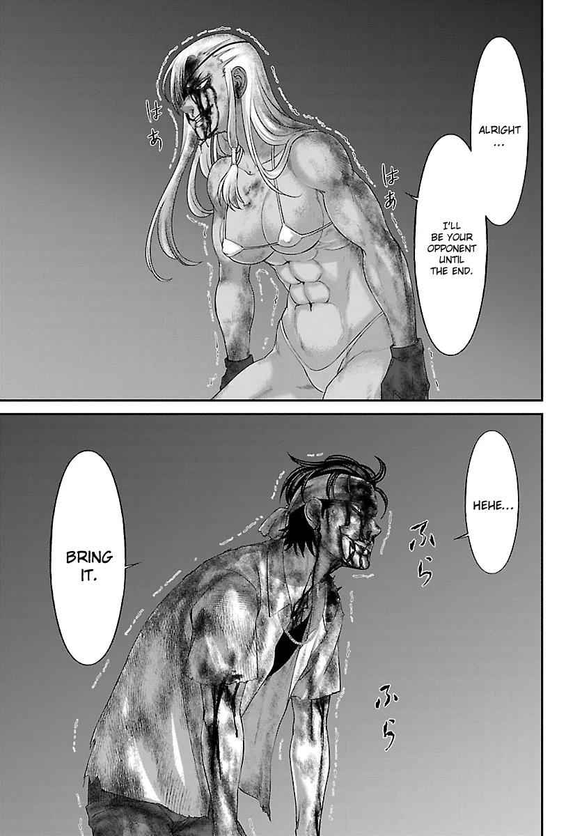 Dead Tube Chap 31 - Next Chap 32