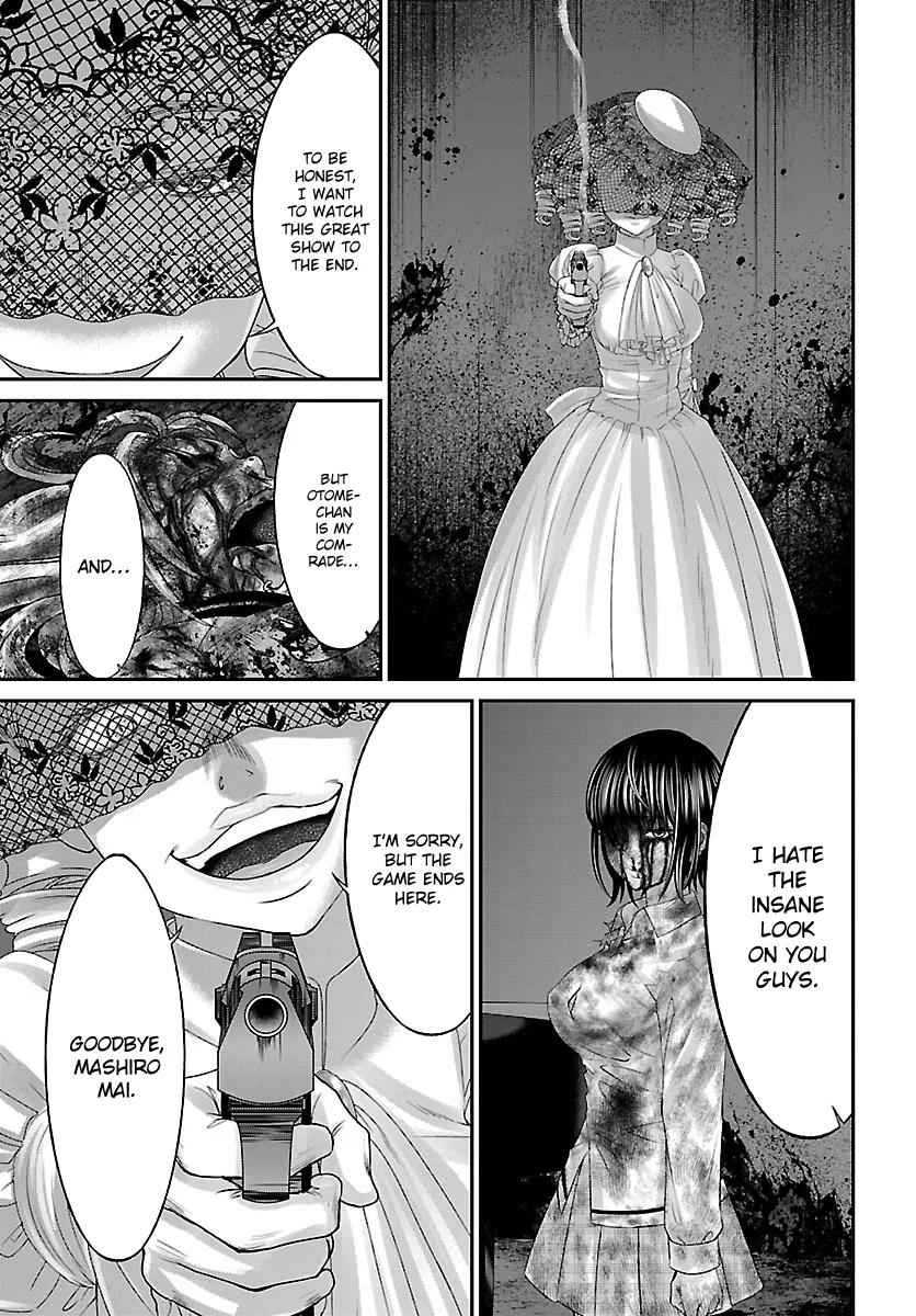 Dead Tube Chap 31 - Next Chap 32