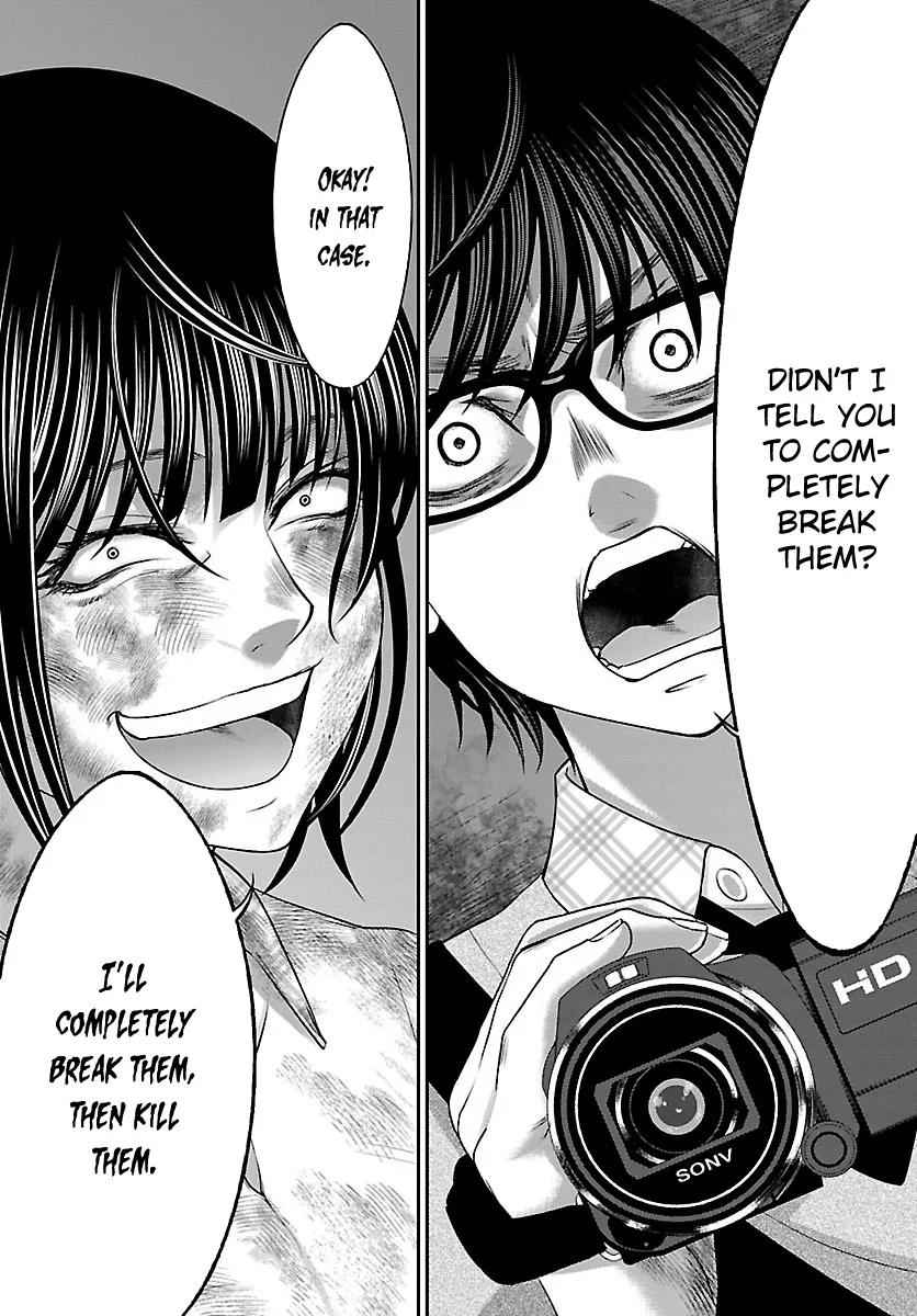 Dead Tube Chap 31 - Next Chap 32