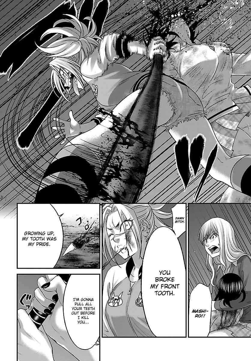 Dead Tube Chap 31 - Next Chap 32