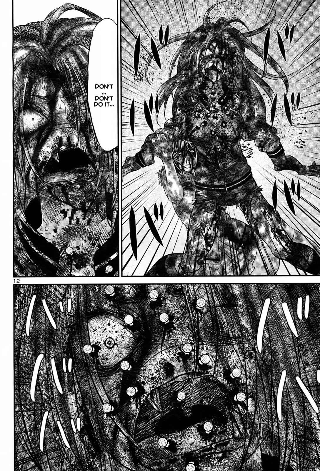 Dead Tube Chap 32 - Next Chap 33