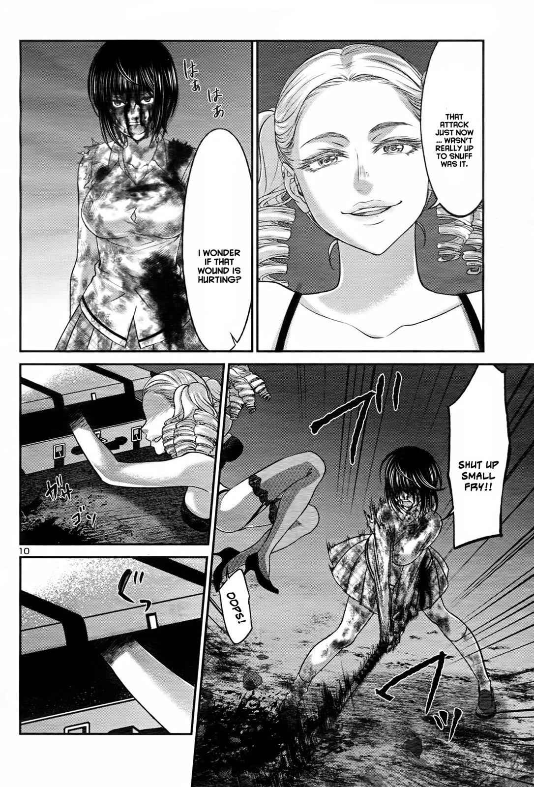 Dead Tube Chap 32 - Next Chap 33