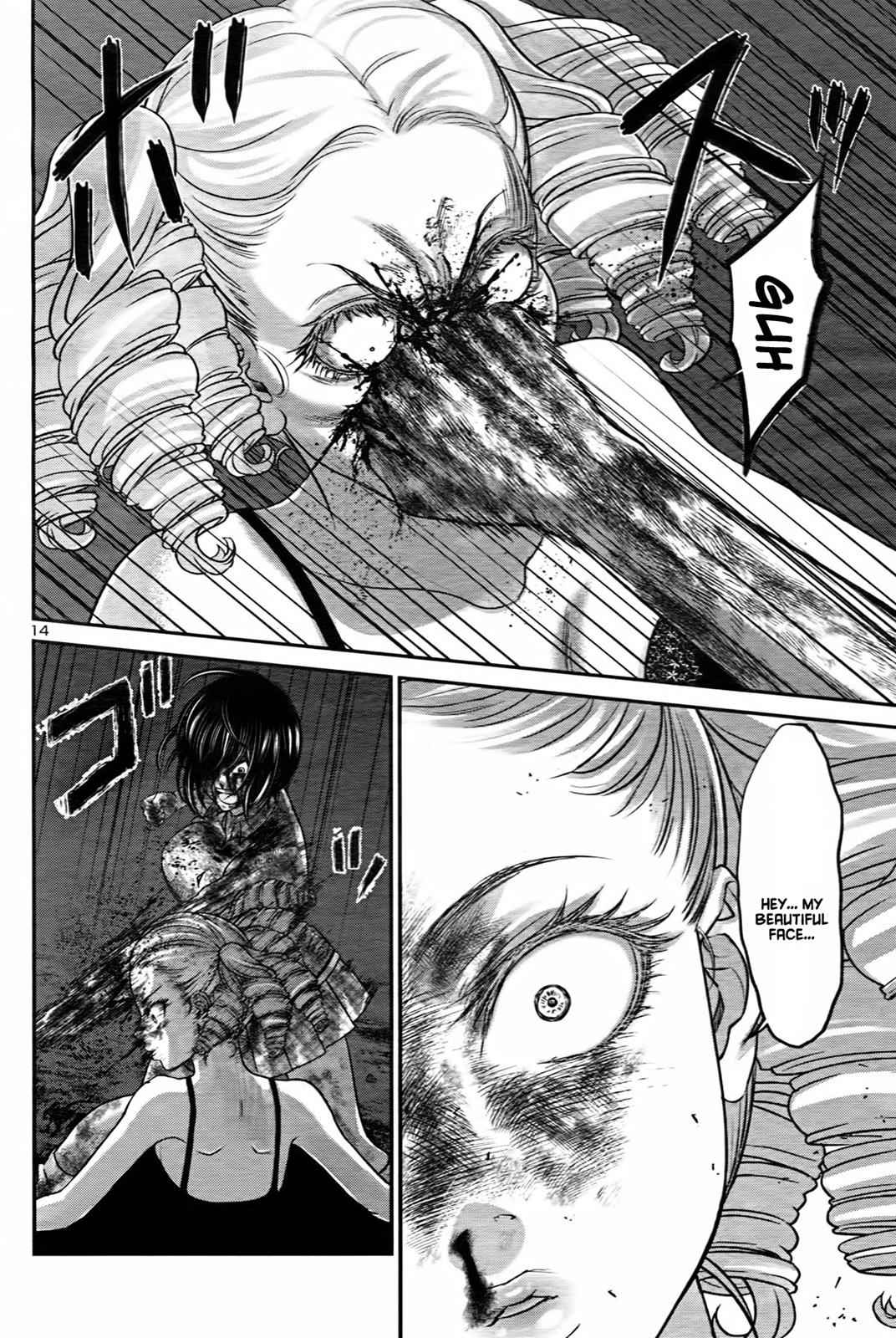 Dead Tube Chap 32 - Next Chap 33