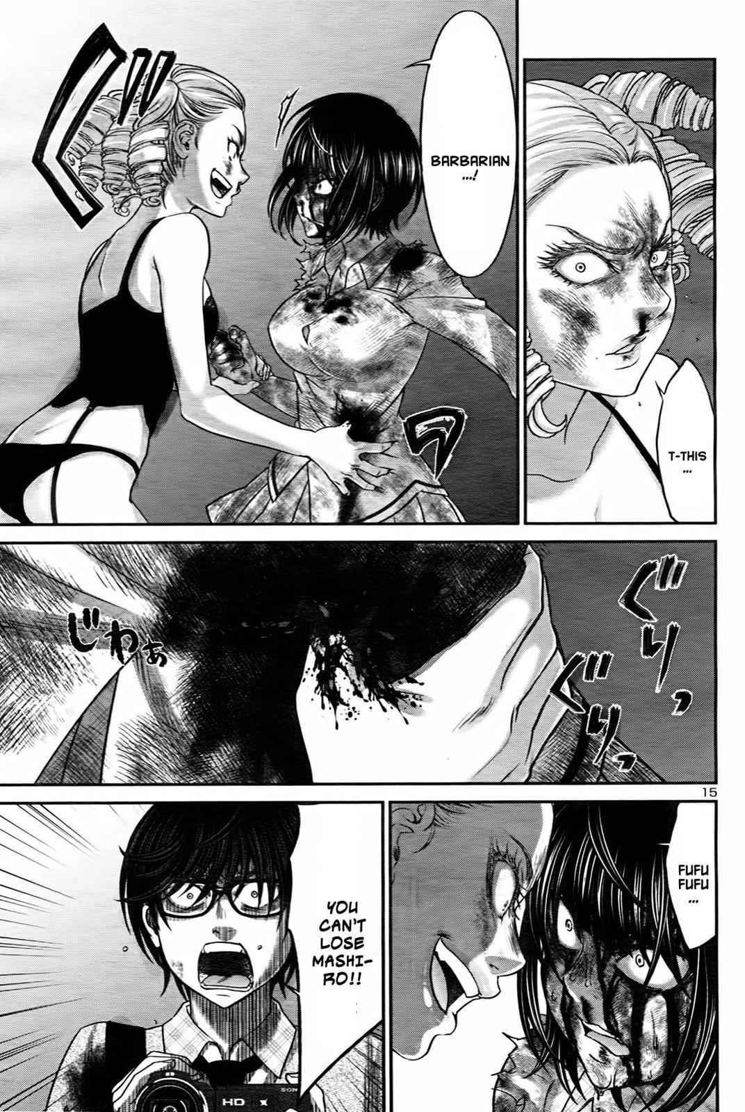 Dead Tube Chap 32 - Next Chap 33