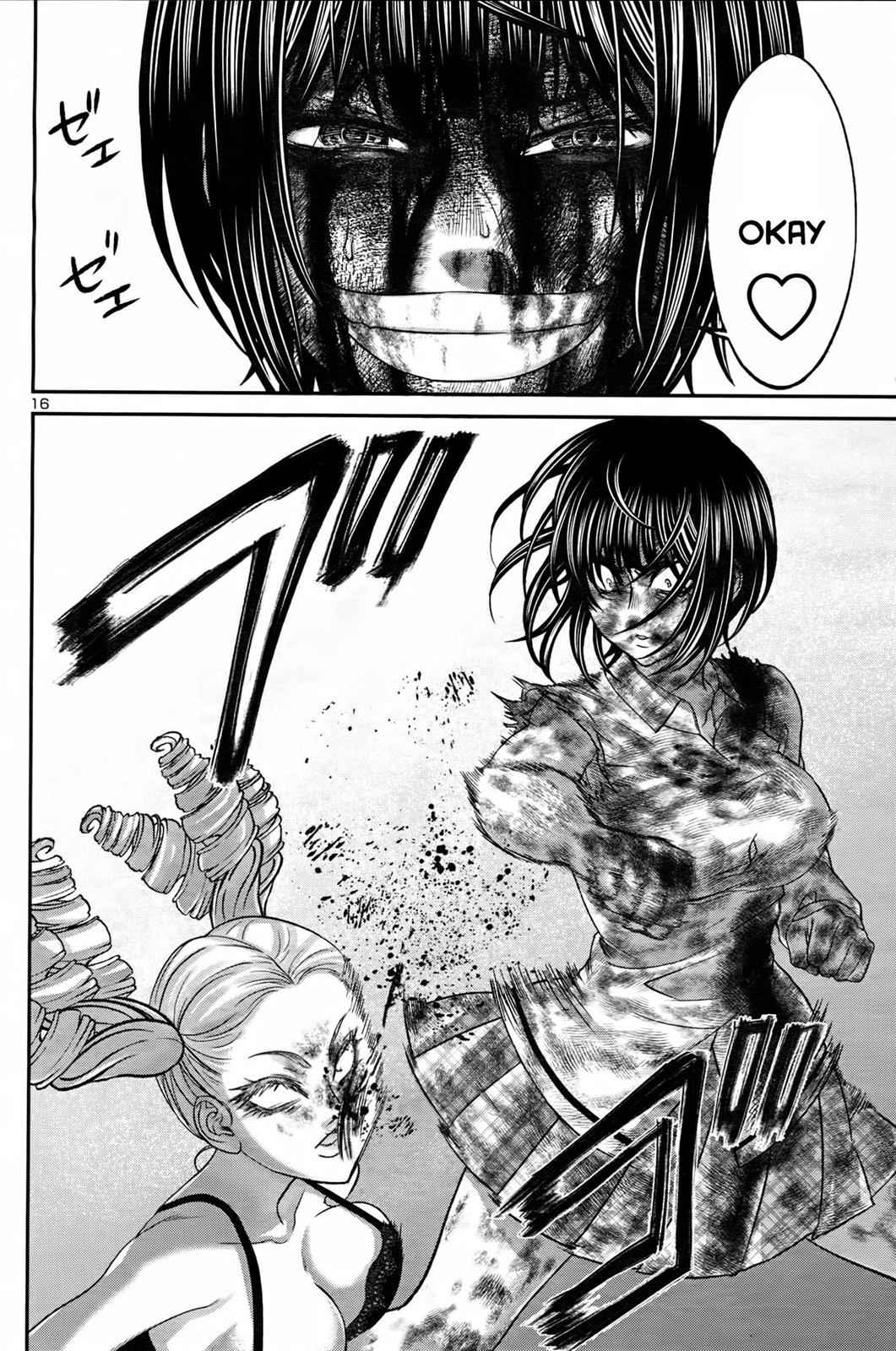 Dead Tube Chap 32 - Next Chap 33