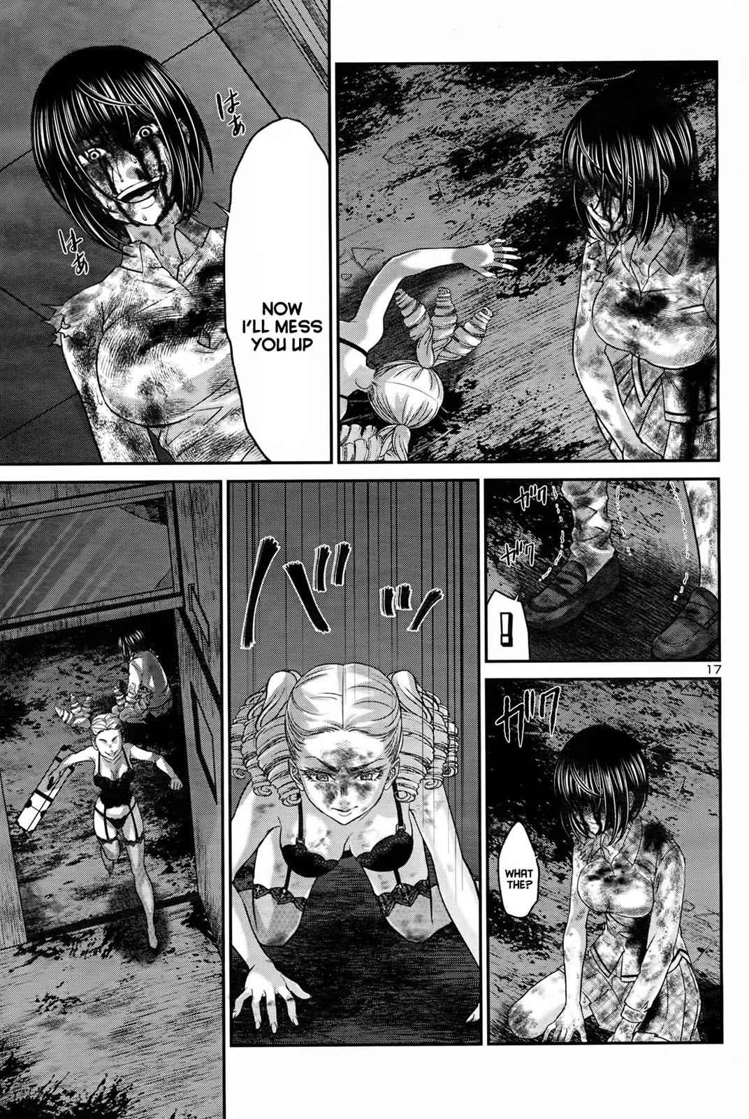 Dead Tube Chap 32 - Next Chap 33