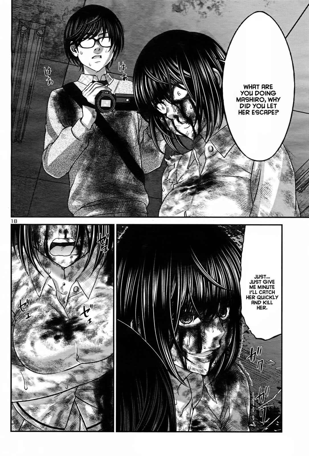 Dead Tube Chap 32 - Next Chap 33