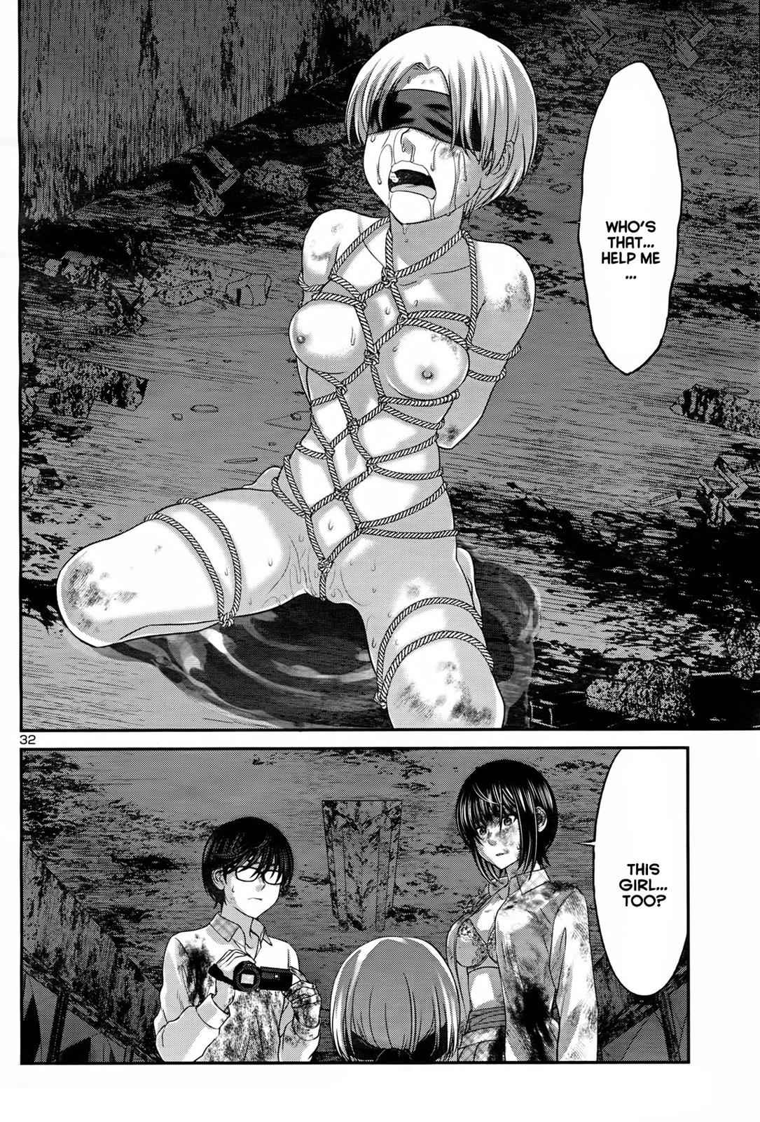 Dead Tube Chap 32 - Next Chap 33