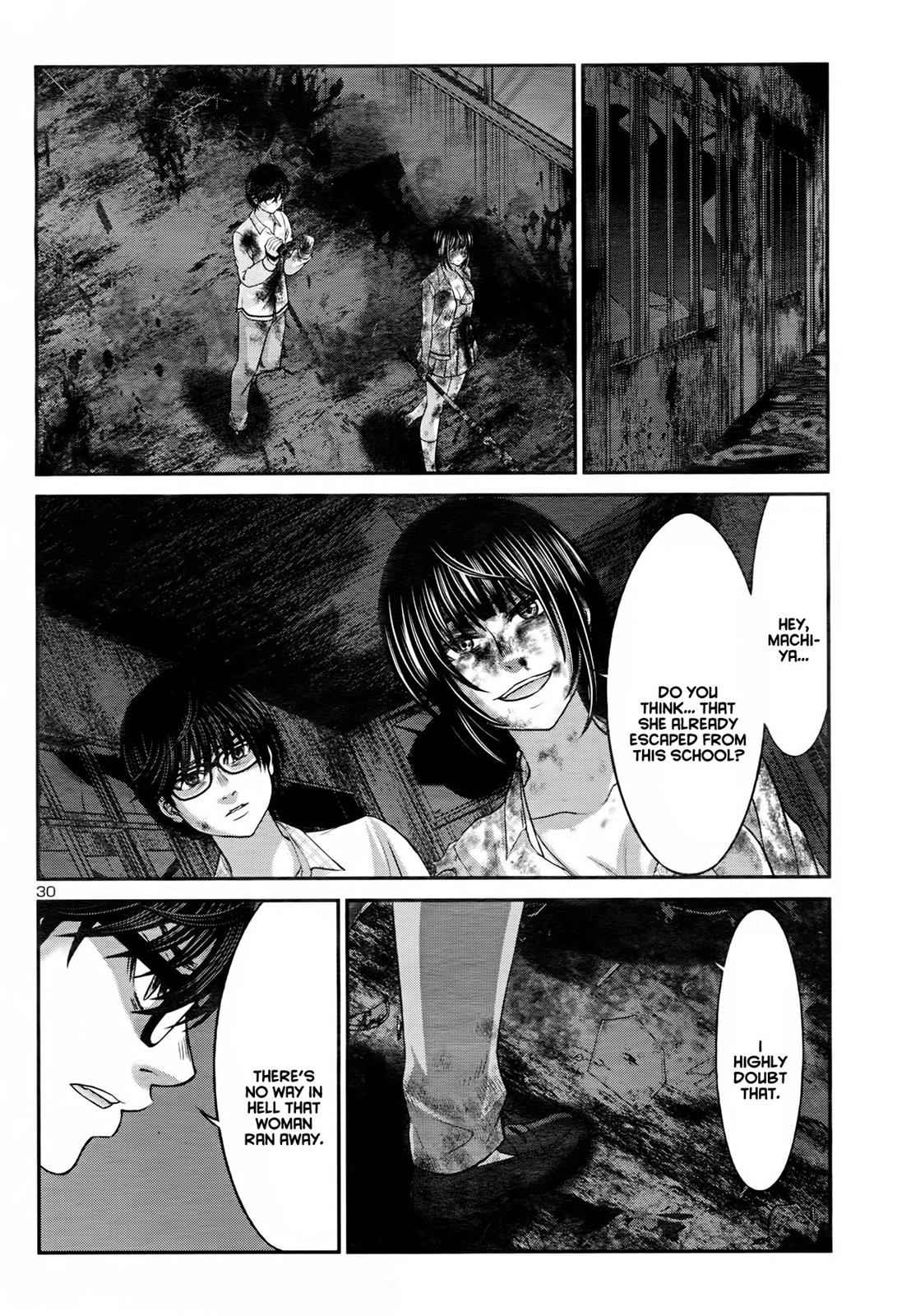 Dead Tube Chap 32 - Next Chap 33