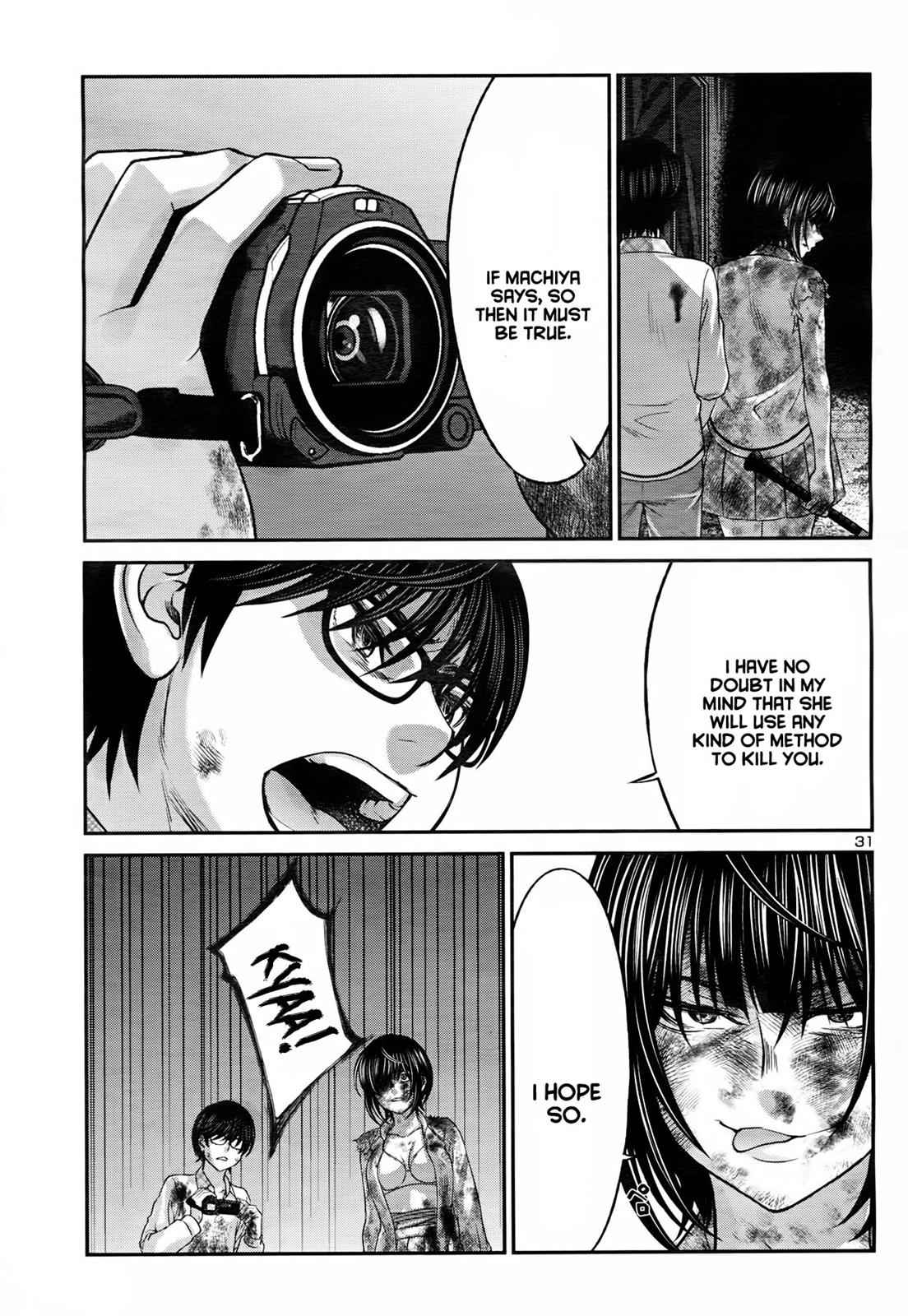 Dead Tube Chap 32 - Next Chap 33