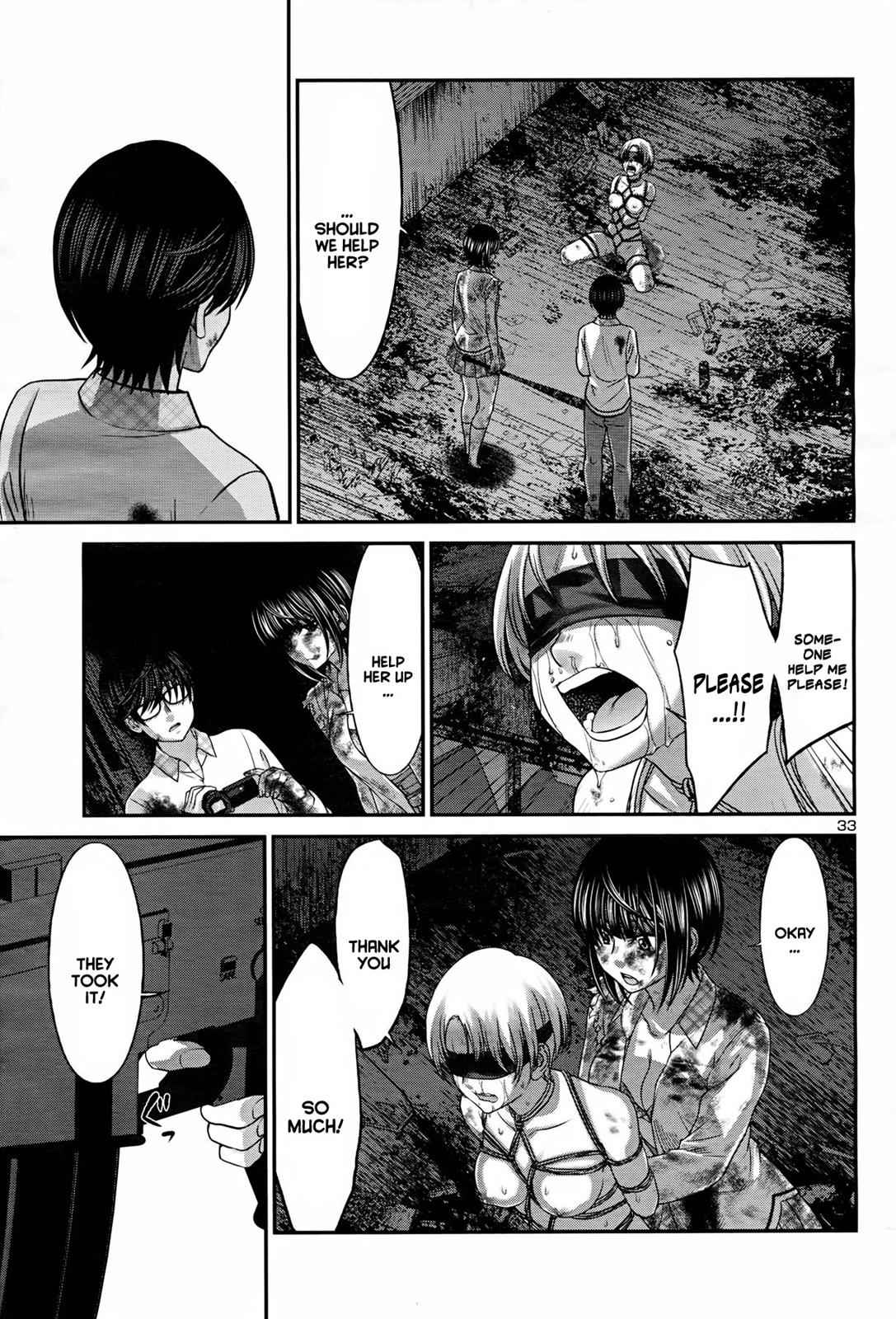 Dead Tube Chap 32 - Next Chap 33