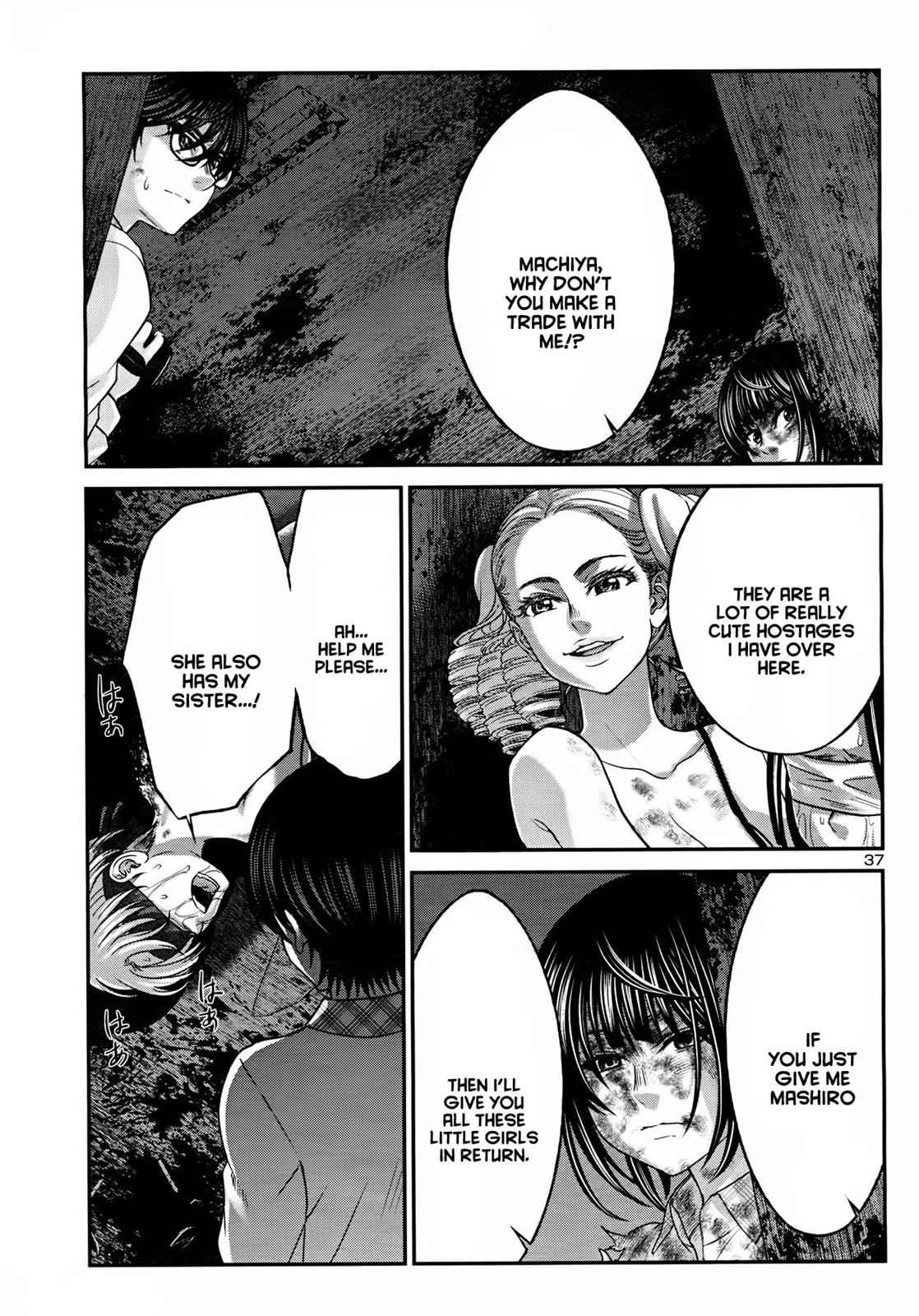 Dead Tube Chap 32 - Next Chap 33