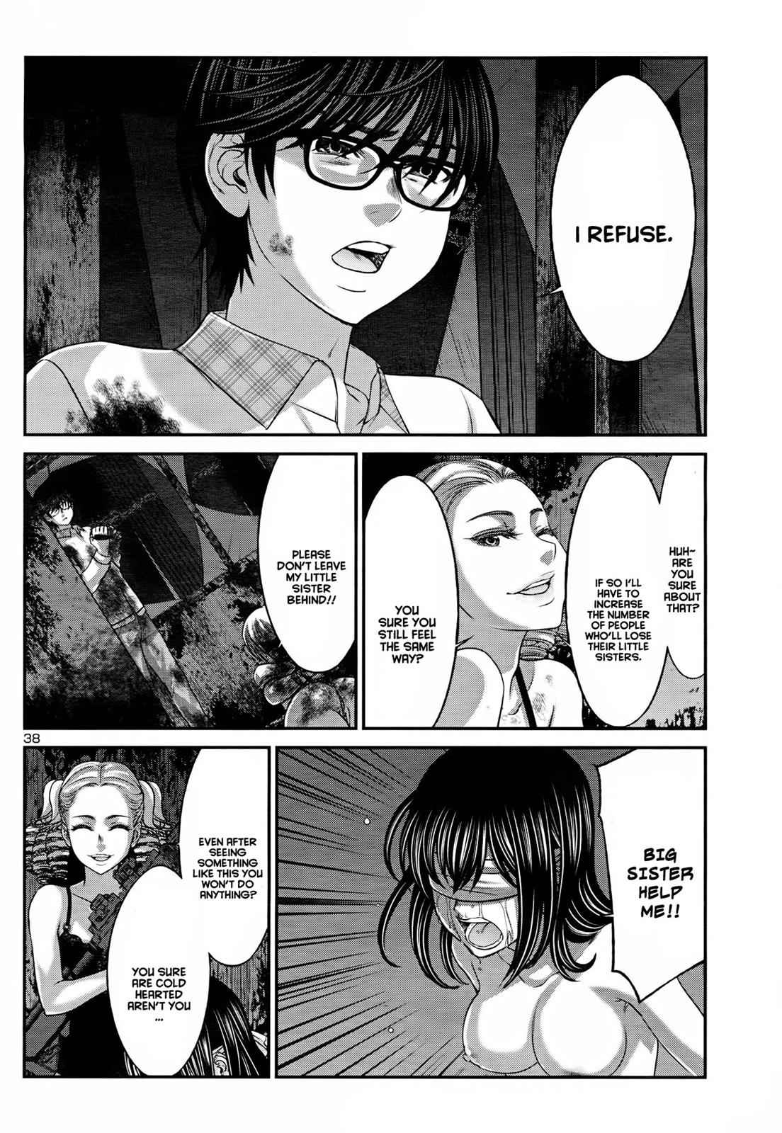 Dead Tube Chap 32 - Next Chap 33