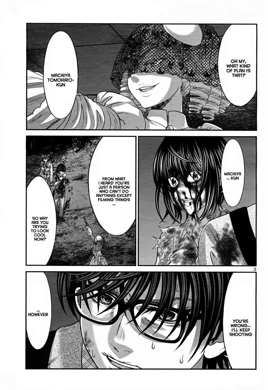 Dead Tube Chap 32 - Next Chap 33