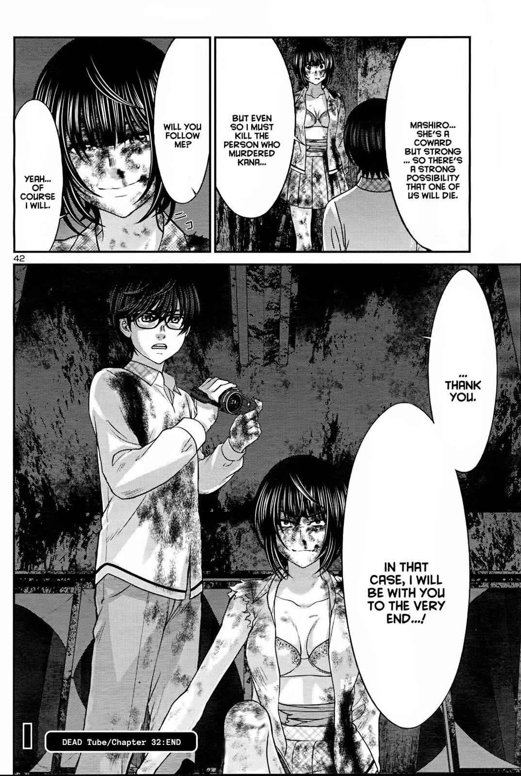 Dead Tube Chap 32 - Next Chap 33