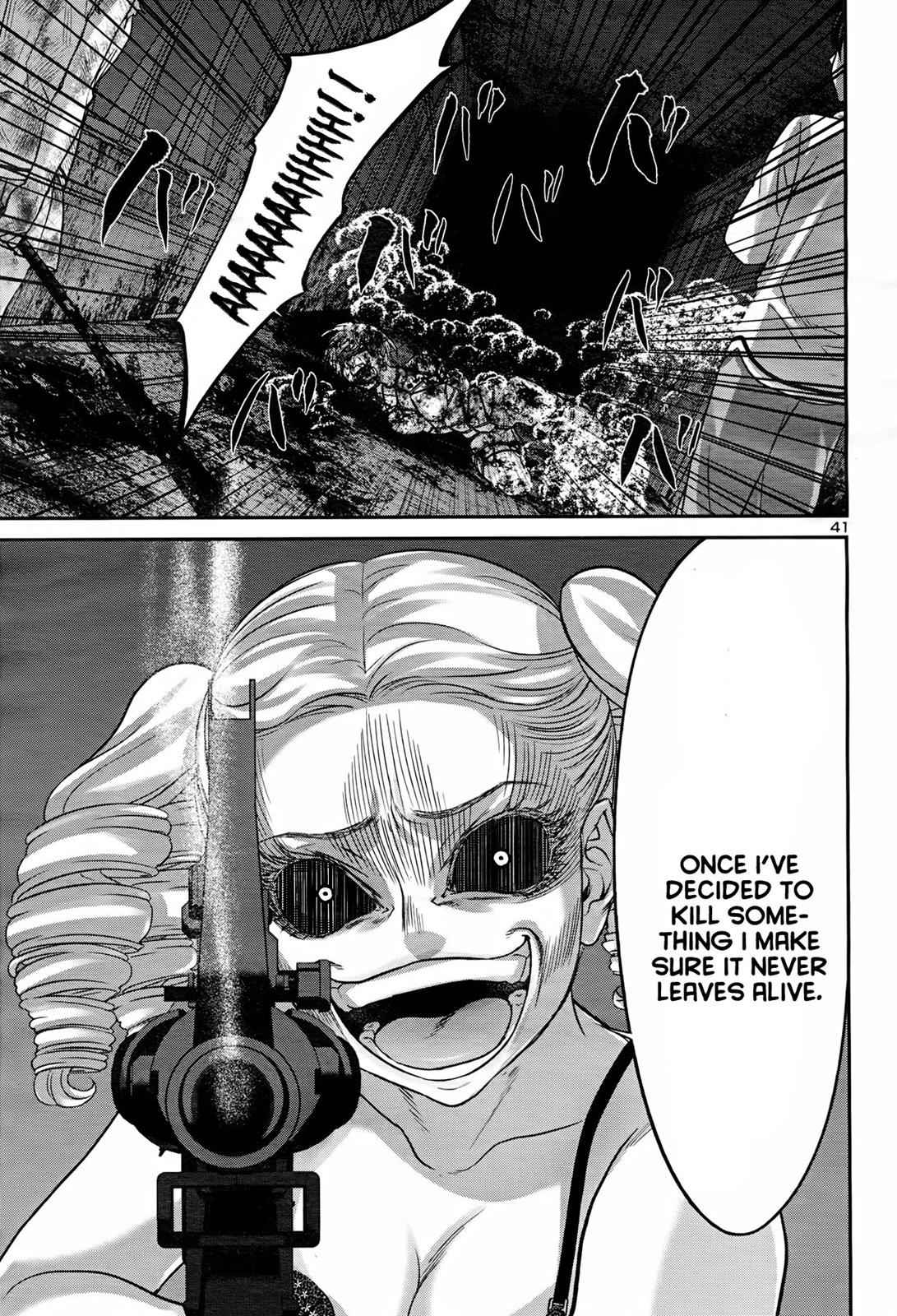 Dead Tube Chap 32 - Next Chap 33