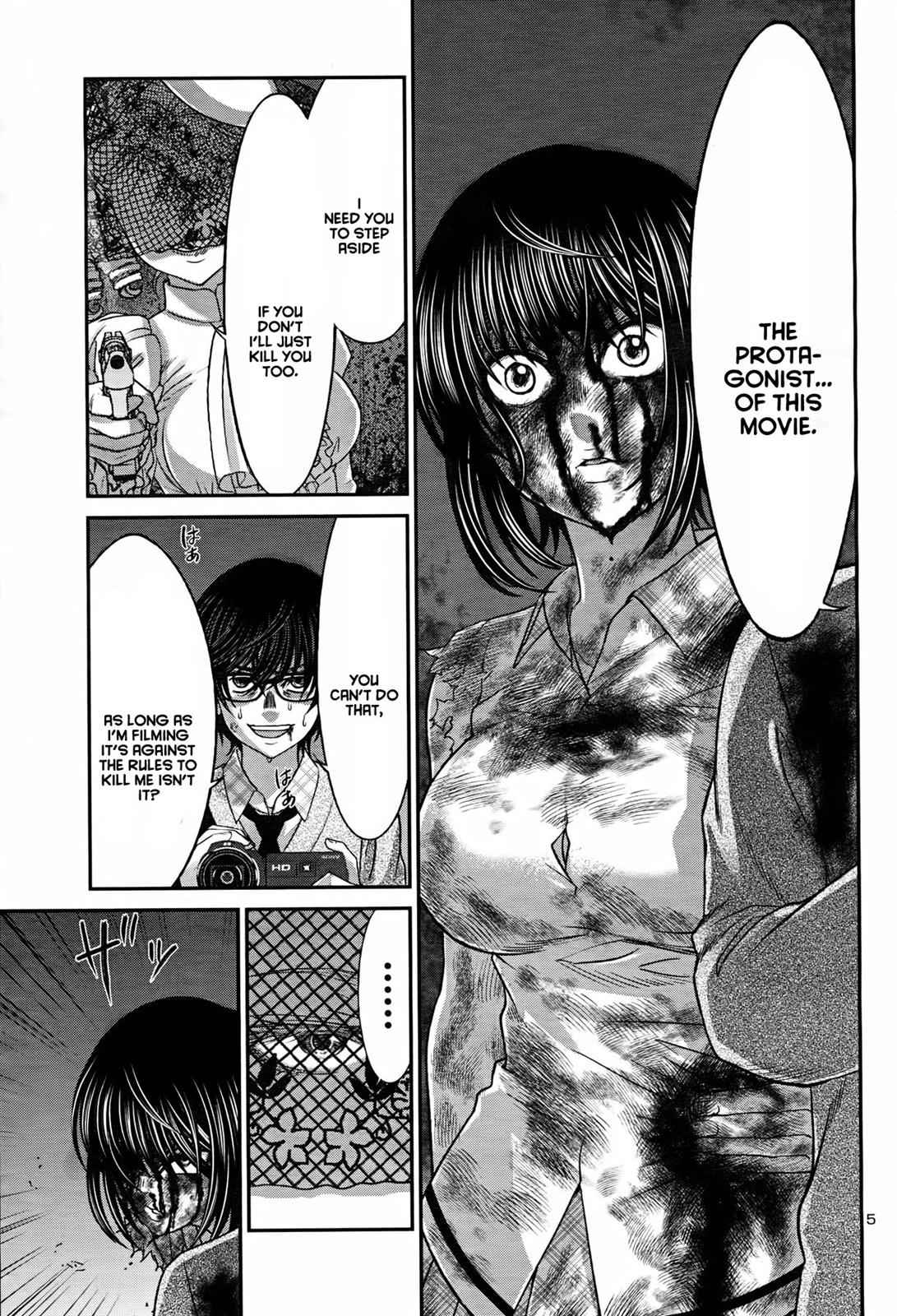 Dead Tube Chap 32 - Next Chap 33