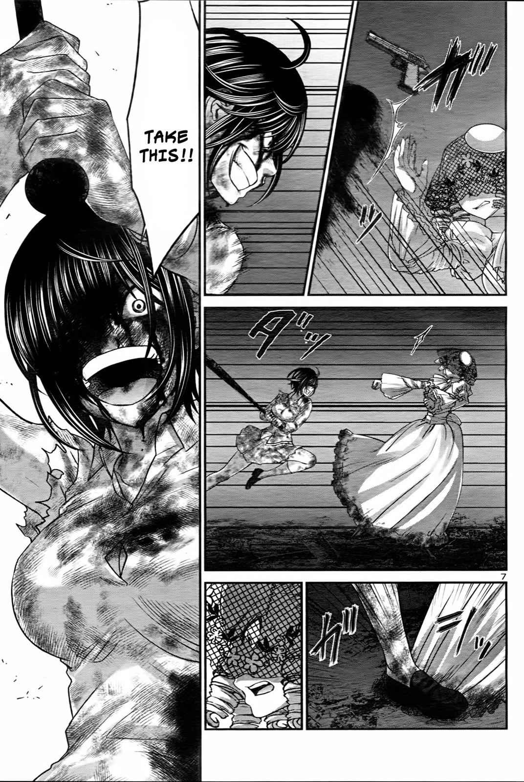 Dead Tube Chap 32 - Next Chap 33