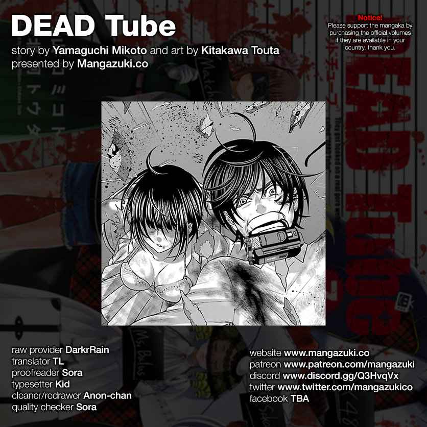 Dead Tube Chap 33 - Next Chap 34