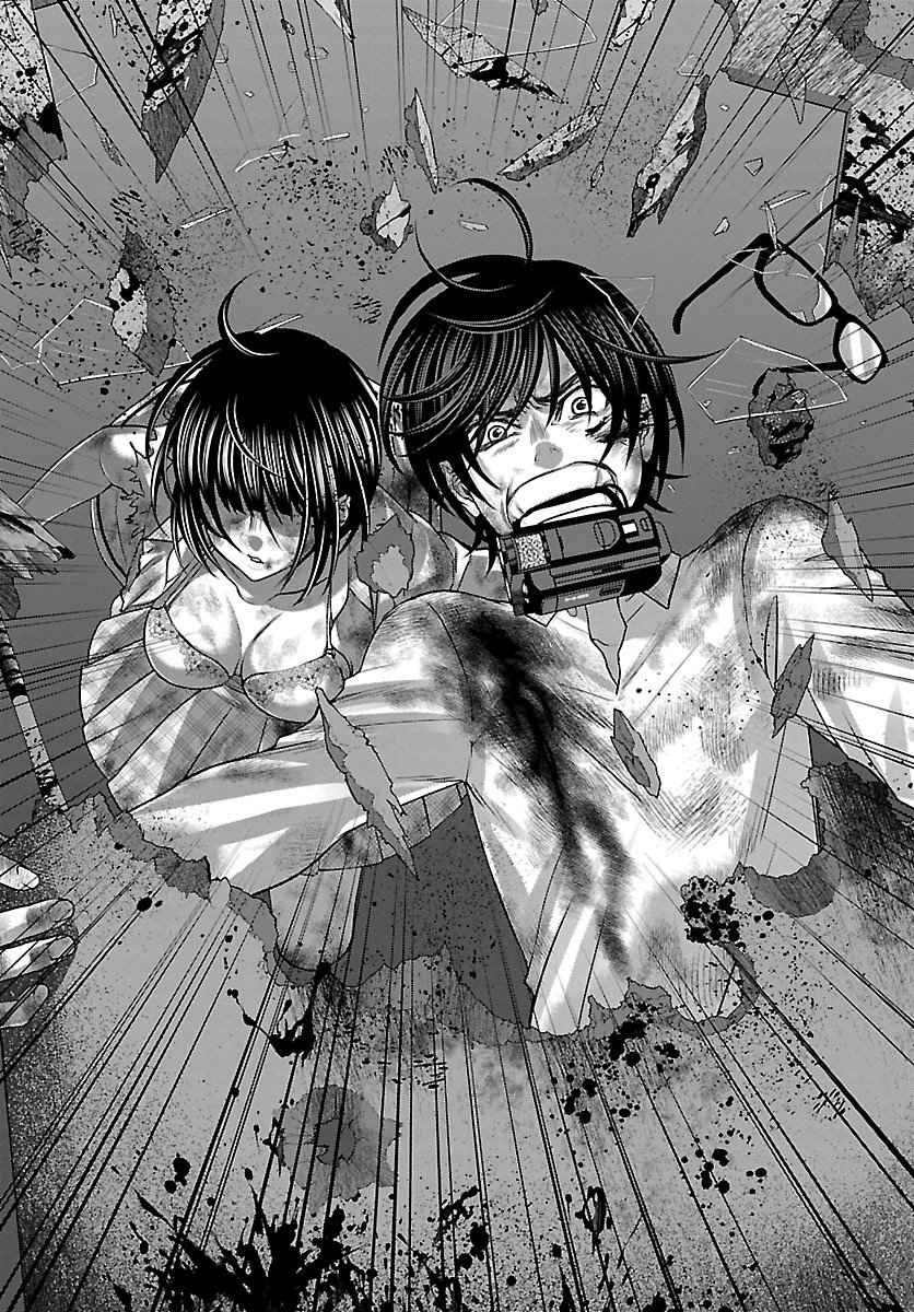 Dead Tube Chap 33 - Next Chap 34