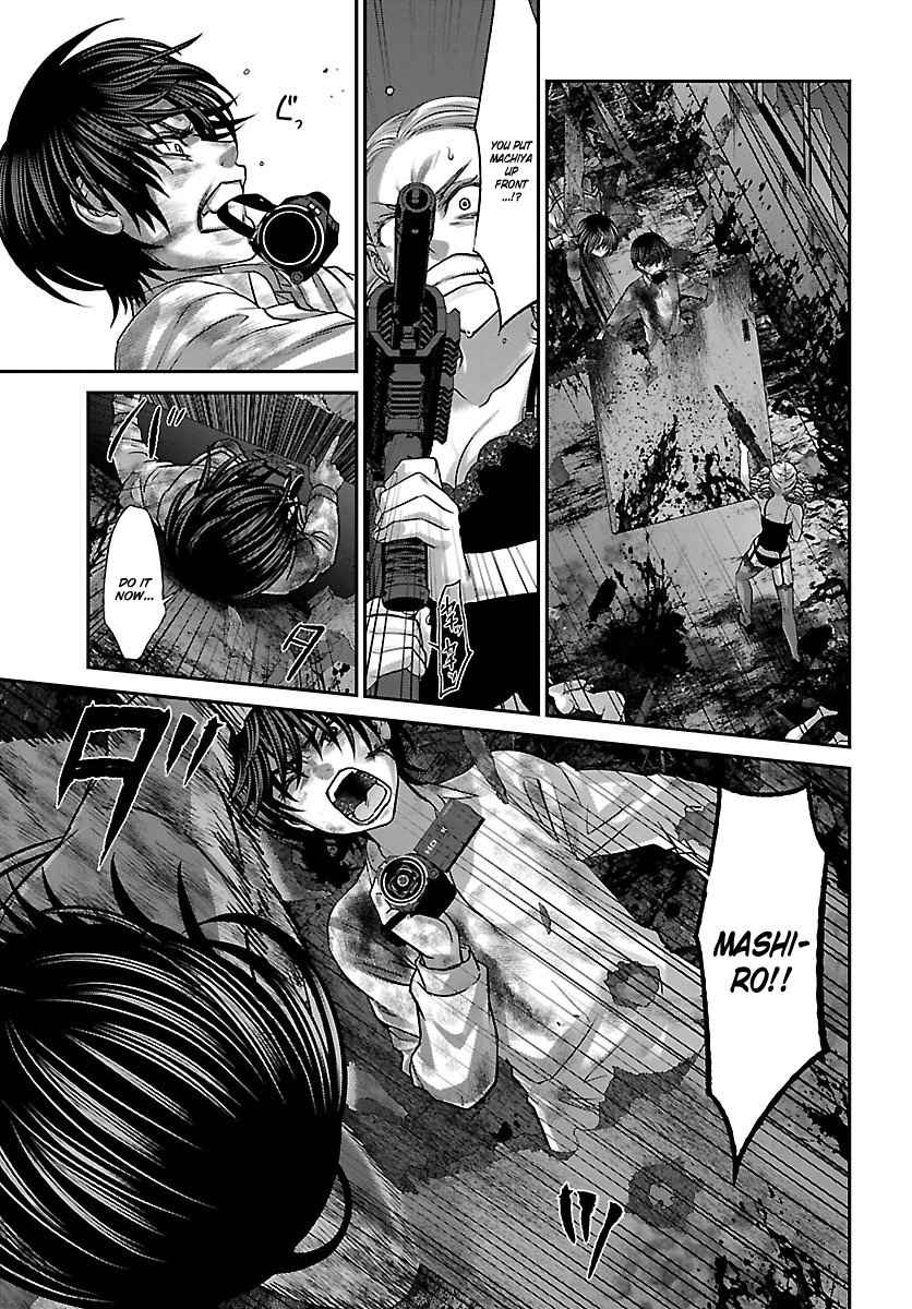 Dead Tube Chap 33 - Next Chap 34