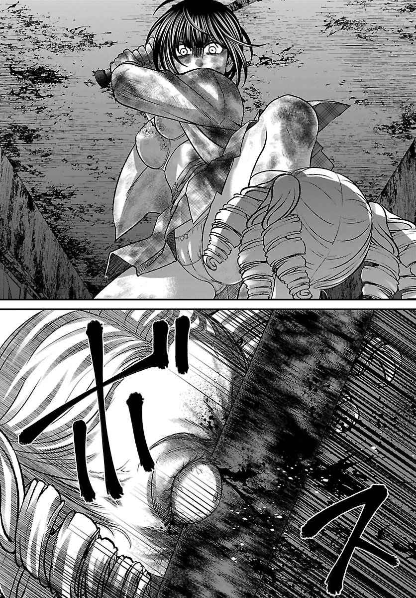 Dead Tube Chap 33 - Next Chap 34