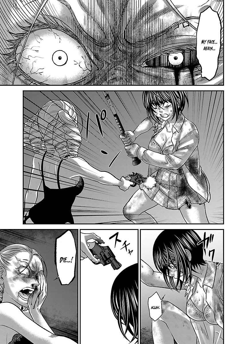 Dead Tube Chap 33 - Next Chap 34