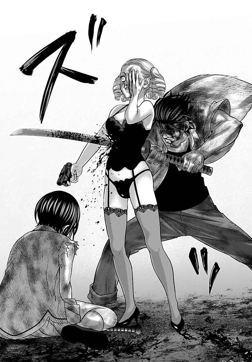 Dead Tube Chap 33 - Next Chap 34