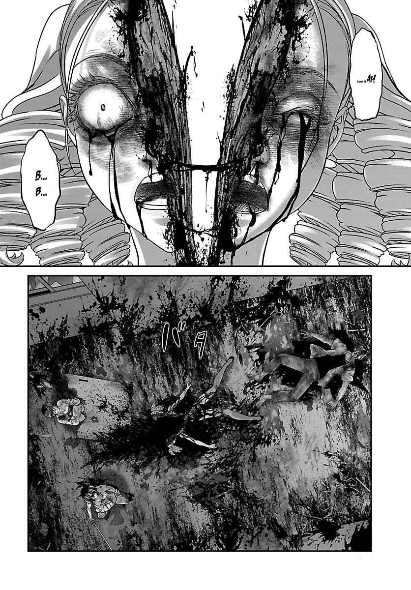 Dead Tube Chap 33 - Next Chap 34