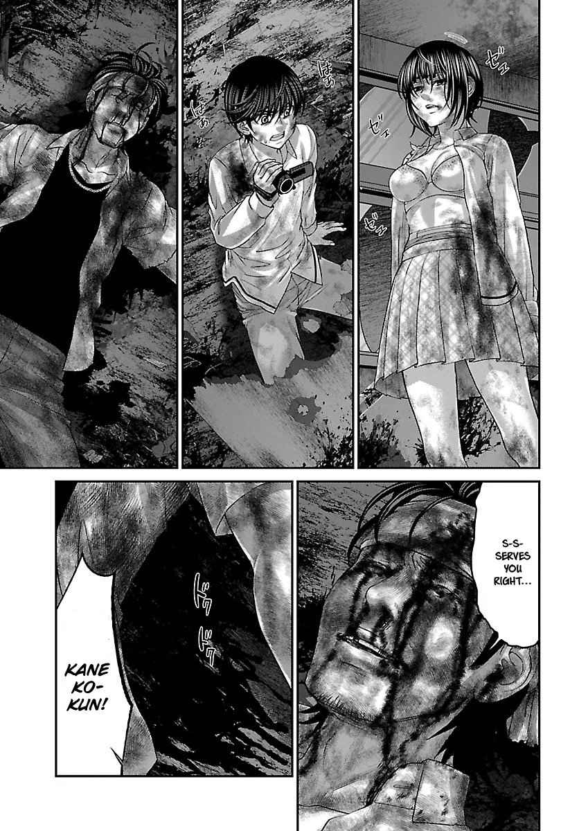 Dead Tube Chap 33 - Next Chap 34