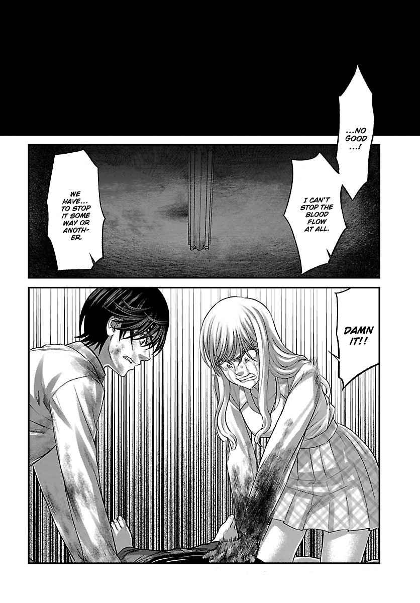 Dead Tube Chap 33 - Next Chap 34