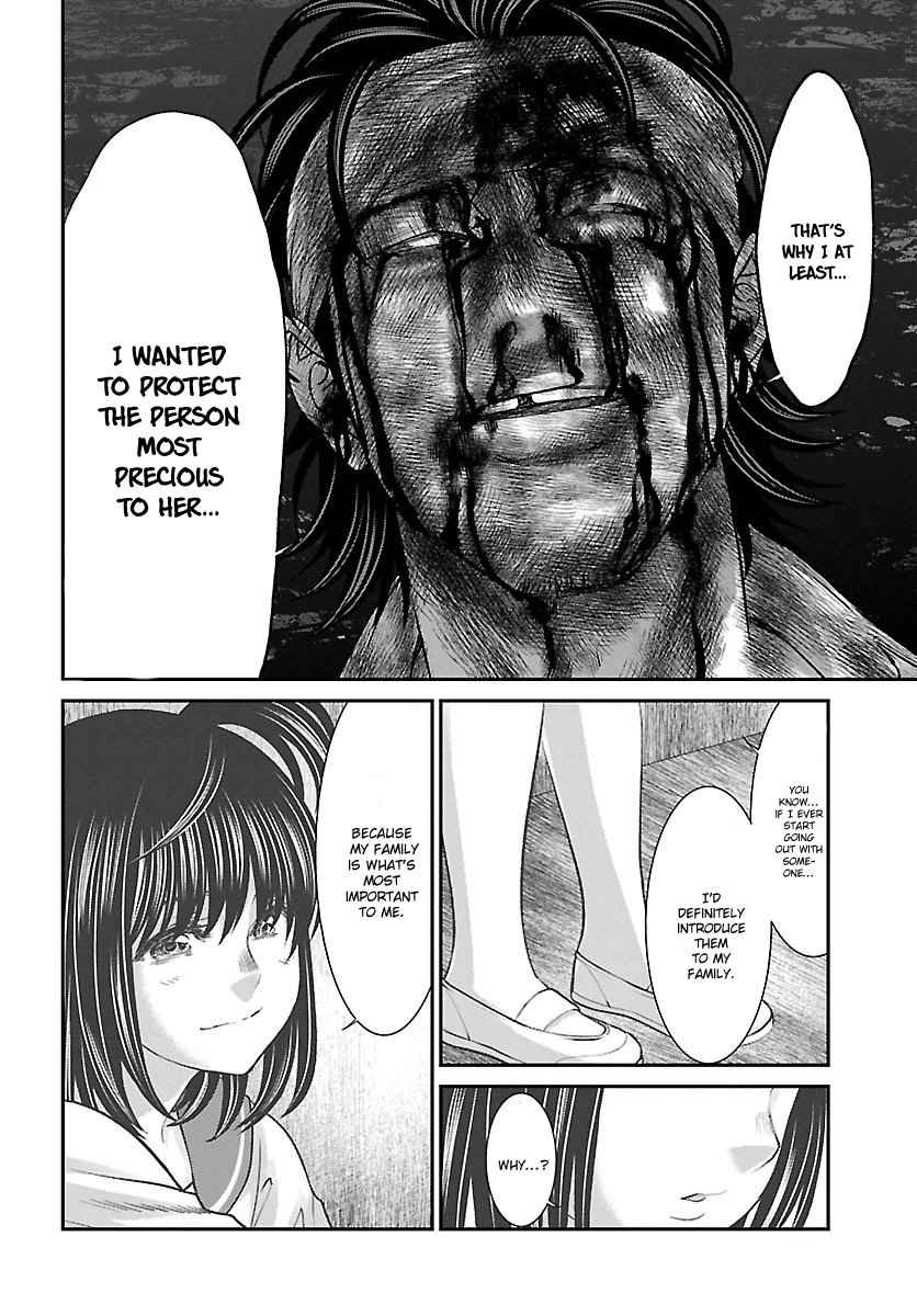 Dead Tube Chap 33 - Next Chap 34